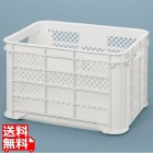 アロン ストロンコンテM OW(オフホワイト)