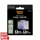 PanzerGlass Samsung Galaxy Z Flip7 Front glass only