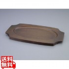 シェーンバルド オーバルグラタン皿 専用木台 3011-32用