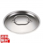 EBM Gastro 443 鍋蓋 22cm