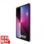 iPad mini(A17 Pro) ガラスフィルム 高透明 ガイドフレーム付