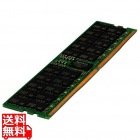 32GB 2Rx8 PC5-5600B-R Smart メモリキット