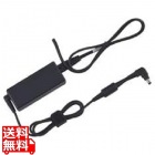 CF-AA6412AJSTOUGHPADFZ-G1用ACアダプター