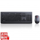 Lenovo プロフェッショナル ワイヤレス キーボード&マウス - 日本語