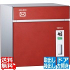 コルディア 左開きタイプ 後出し レザーレッド