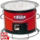 卓上コンロ DX C-7