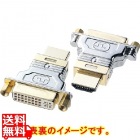 HDMIアダプタ