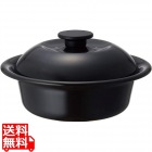 野田琺瑯 ココナベ(個々鍋) 大 渋黒 KO-21BK