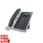 Poly Edge E100 IP Phone and PoE-enabled