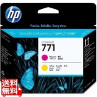 HP 771 プリントヘッド M&Y