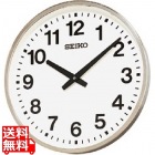 掛け時計 屋外 防雨型 クロック 金属枠