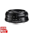 ウルトロン 27/2 BK Xマウント