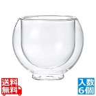 ダブルウォール カップ 7cm DW0703(6ヶ入)