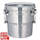 18-8高性能保温食缶シャトルドラム パッキン付 GBK-14CP