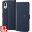 AQUOS sense3 plus 手帳 シンプル マグネット/ダークネイビー