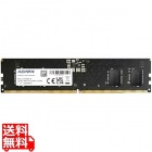 AD5U480016G-S DDR5 4800 U-DIMM メモリモジュール 16GB 288ピン