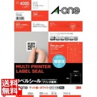 ラベルシール[プリンタ兼用] マット紙･ホワイト A4 40面 四辺余白 角丸(QRコード用) 100シート