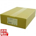 プリンタ用ラベル 10面 500枚