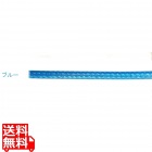 SLEEK GLIDE ブレーキ用アウターケーブルBOX ブルー(BL) ( LY-668 )