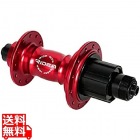 High Performance Hub レッド ( HF6-R130/24 )