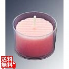 カップ入 カラーキャンドル(24個入)PK ピンク