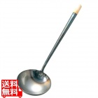 鉄 パイプ柄 中華お玉 小(直径110)