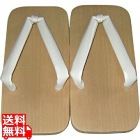 調理場用 下駄 洋桐 L(低)258×122×49
