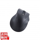 静音 Bluetooth5.0マウス ”EX-G”5ボタン Lサイズ