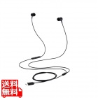 高耐久 デジタル式USB Type-C(TM)ヘッドホン カナル型