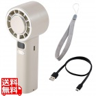 ハンディファン 冷却プレート付き