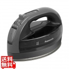 コードレススチームアイロン(グレー)