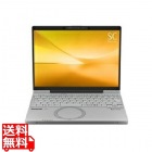 Let’s note SC6 オリジナル(Core Ultra 5 225U/32GB/SSD・512GB/光學ドライブなし/Win11Pro/Officeなし/12.4型/vPro非対応/顔認証対応カメラ)
