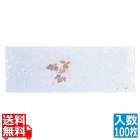 遊膳 花暦 おてもとまっと (100枚入)OT-H-07 山くず