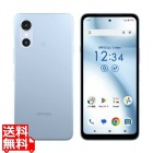 arrows We3 M09 ライトブルー(RAM4GB+ROM64GB)
