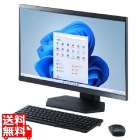 LAVIE A23 A2377/GAB (Ryzen 7 7730U/16GB/SSD・1TB/ブルーレイディスク/Win11Home/Office H&B 2021/23.8型/3波ダブルチューナー搭載/ファインブラック)