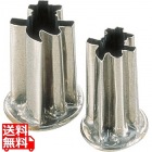 SA18-8ツバ付抜型 寿 小