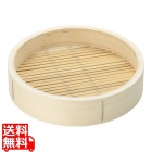 松 中華セイロ 身 33cm