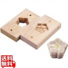 手彫物相型(上生菓子用) キキョウ