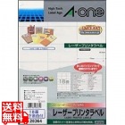 28364 レーザープリンタ対応ラベル 18面上下余白付き 100シート