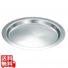 深型ボール用 フラットエッジ トレー 24cm
