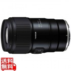 90mm F/2.8 Di III MACRO VXD F072 ニコンZ