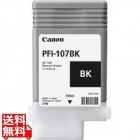 インクタンク フォトブラック PFI-107BK