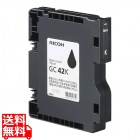 RICOH SGカートリッジ(Mサイズカートリッジ) ブラック GC42K 約2000ページ印刷可能