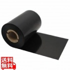 熱転写用インクリボン・ワックスタイプ/幅90mm×長さ300m/10巻入り/外径67mm/紙管サイズ25.4mm(1インチ)