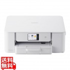 A4大容量インクジェット複合機(コピー/プリント/スキャン/自動両面印刷/Wi-Fi/簡単設定)