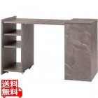 トランスフォームデスク