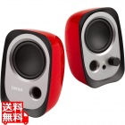 Edifier USB給電式スピーカー (レッド)【日本正規代理店品】ED-R12URD-A