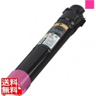 環境推進トナー (マゼンタ)、LP-S9000用、16000ページ対応 【純正トナー】