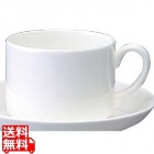 W・W ホワイトコノート コーヒーカップ スタッキング 53610001073