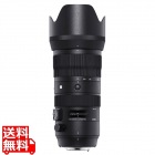 70-200/2.8 DG OS HSM(S) ニコン
